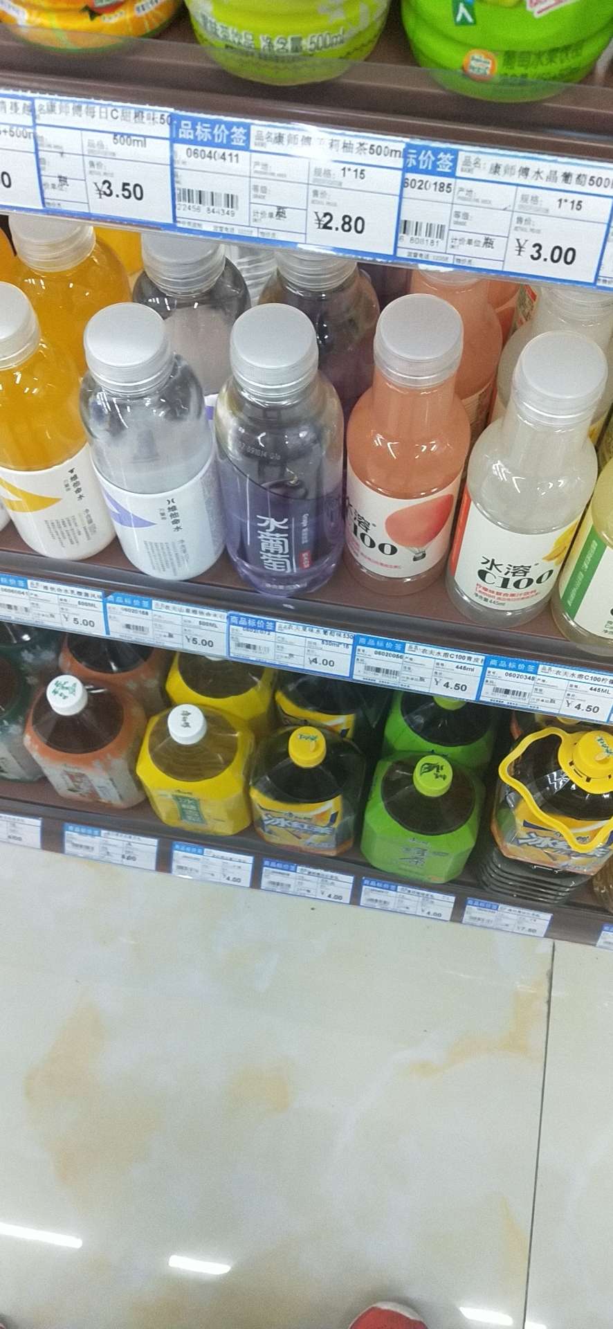 到了，到了，女的高潮到了

28 / 作者:多多猫老阿姨 / 