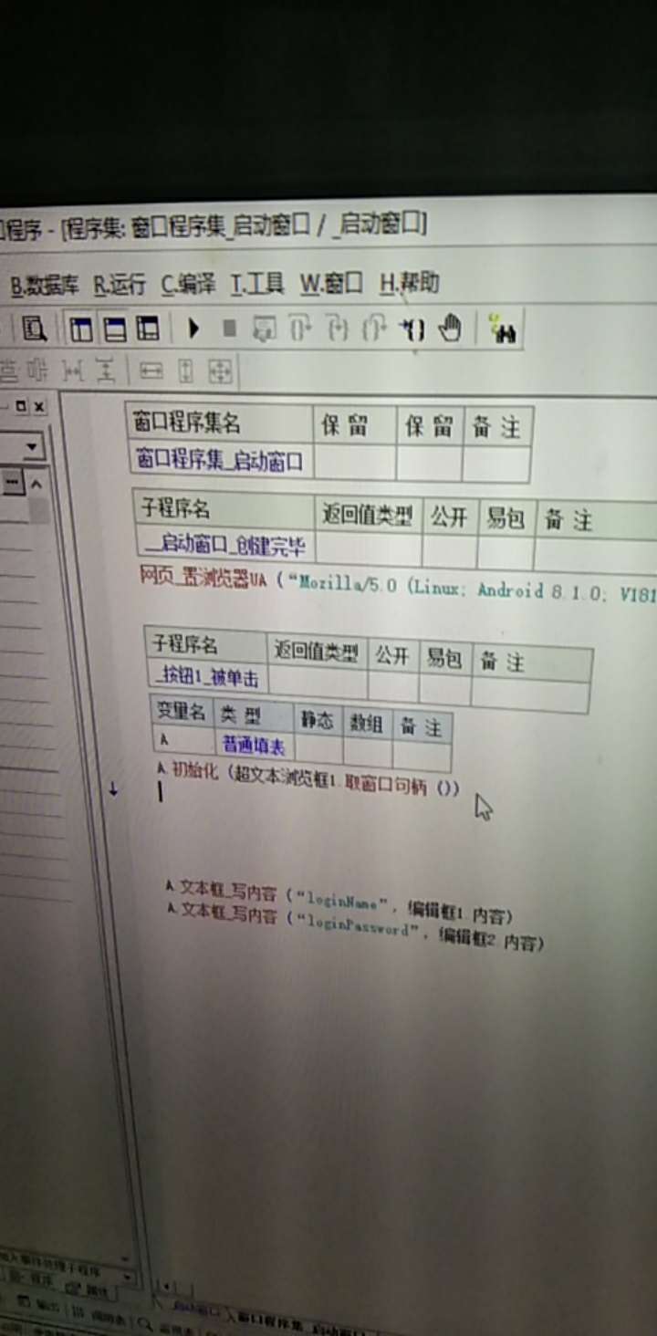 走起，，走起第二次了


67 / 作者:likeaa / 