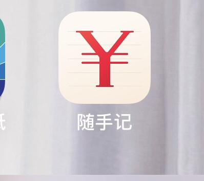 求下过款的老哥帮忙看看



9 / 作者:小希希 / 
