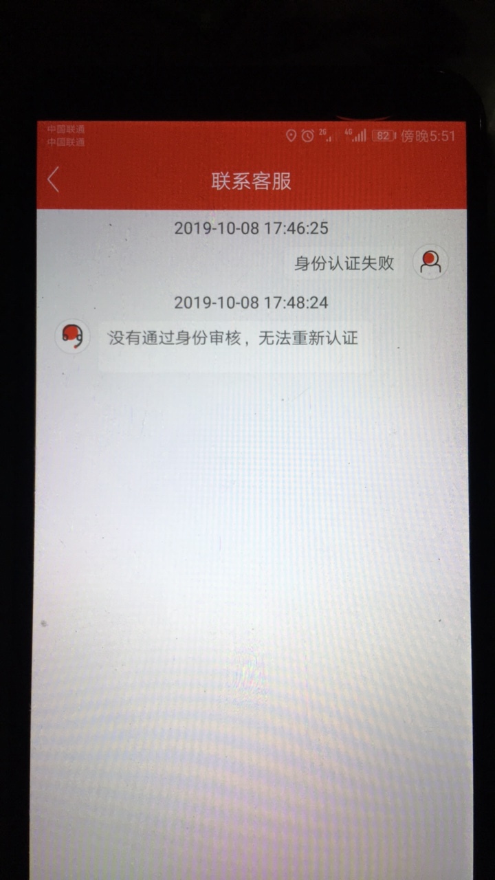 这特么就一次机会啊

12 / 作者:我就静静的看着 / 