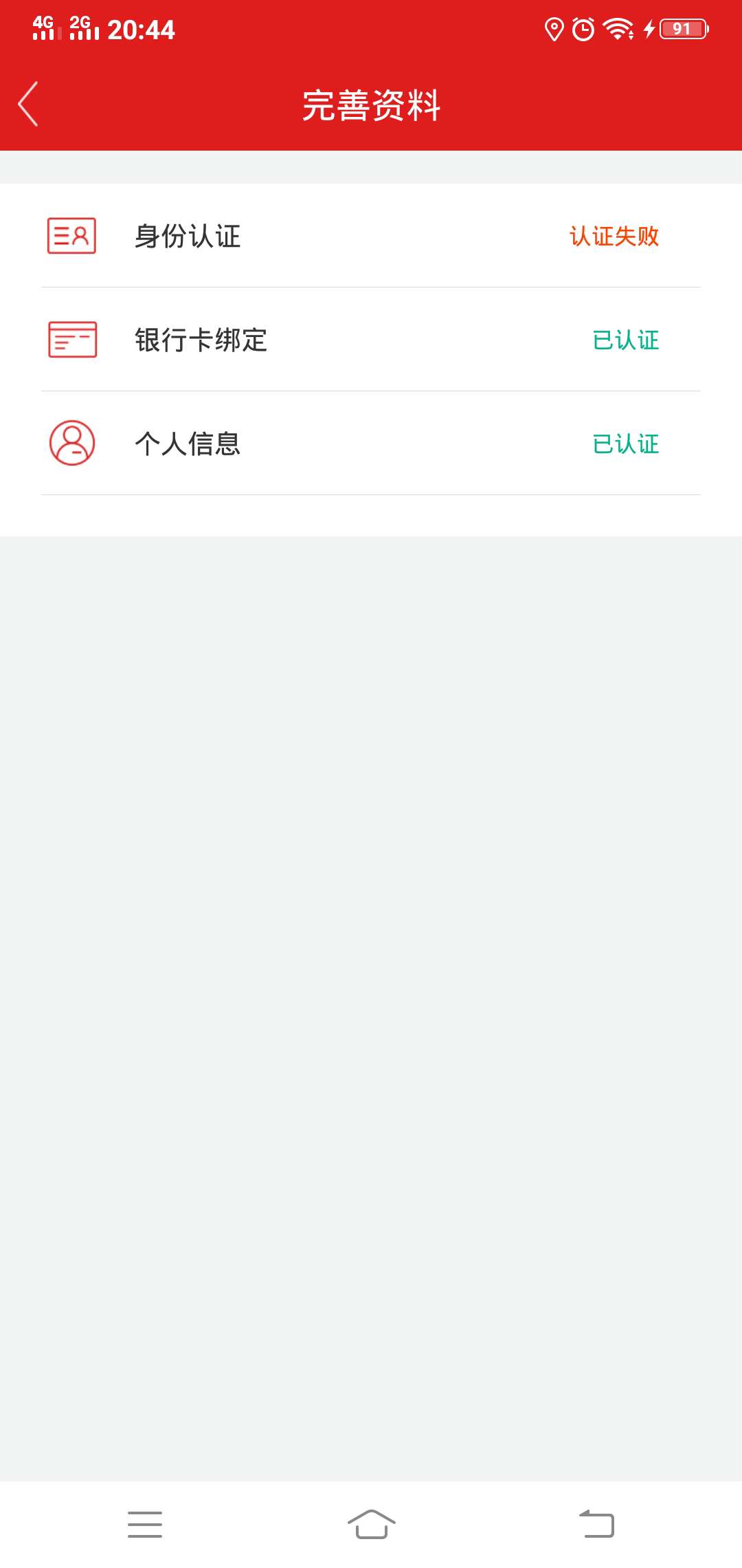 我的天，米米罐这是多久了，你终于明白我的心了！




一年前借过这破玩意，之后把我32 / 作者:biabu / 