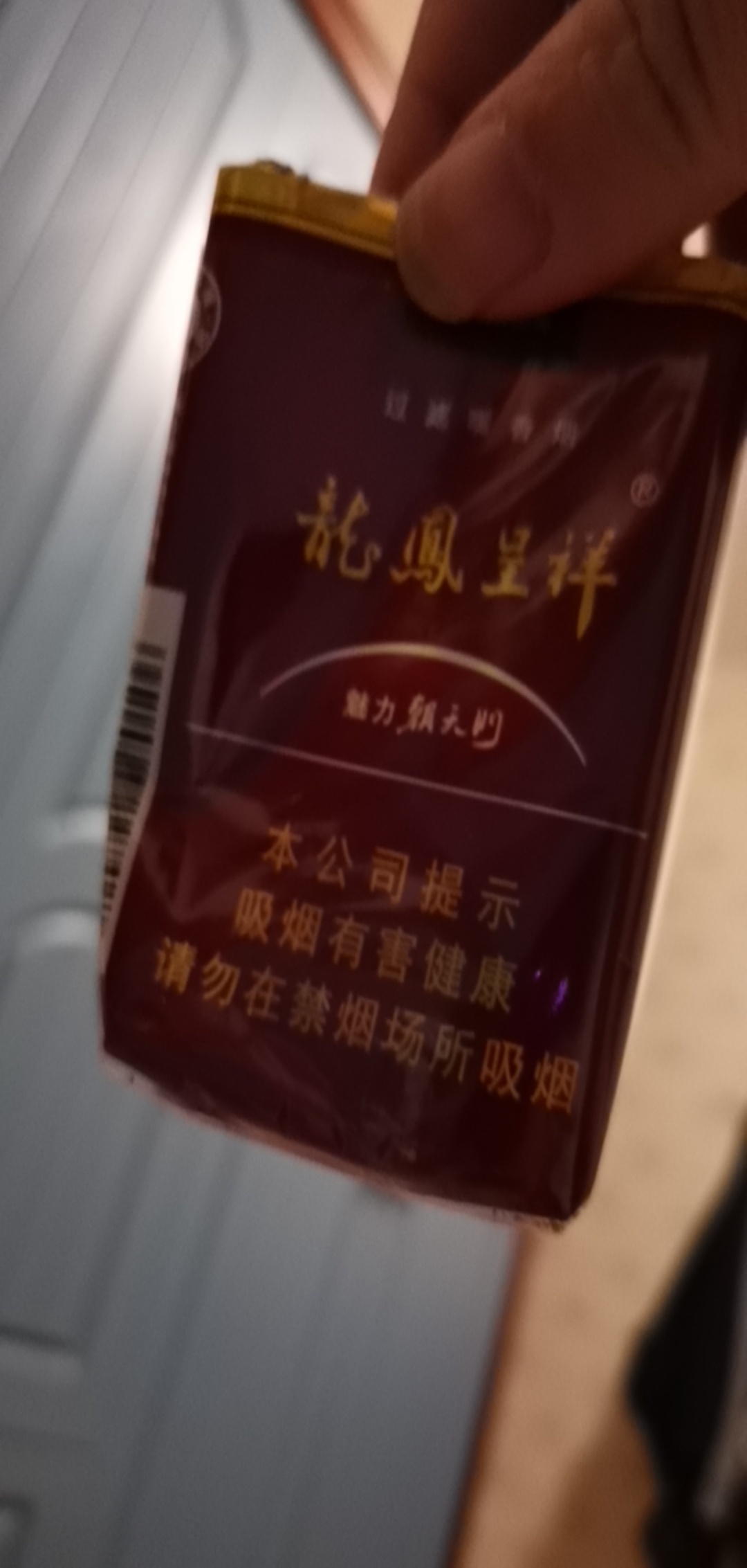 有没有成都龙泉驿的老哥请我吃个饭

66 / 作者:水织大爷 / 