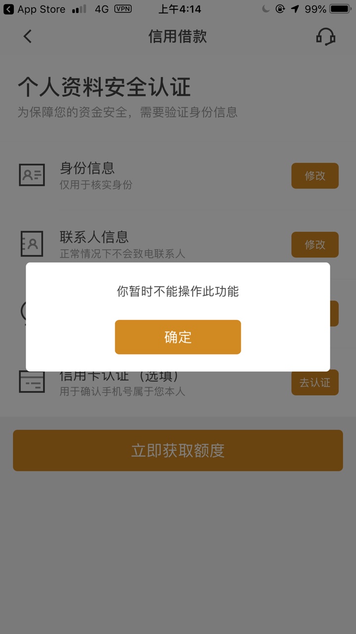 告辞

28 / 作者:似水年华的人生 / 