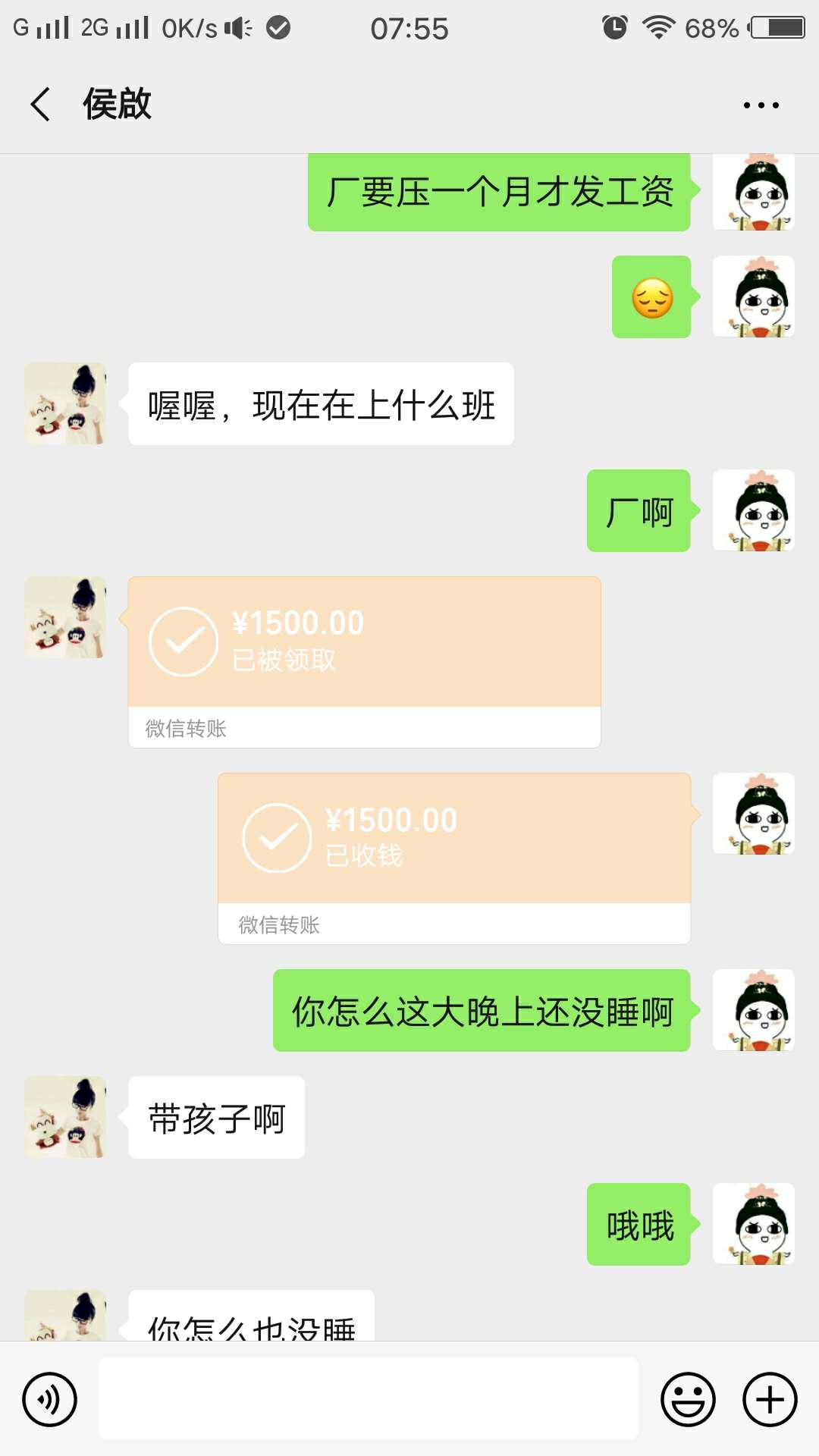 一晚上我姐我哥加上3个朋友心累






49 / 作者:ym伊泽瑞尔 / 