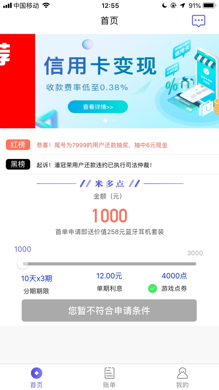 都是你们的水




53 / 作者:夕阳夕下 / 
