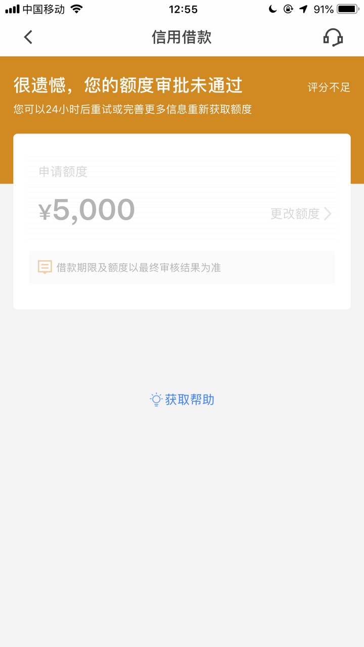 都是你们的水




62 / 作者:夕阳夕下 / 