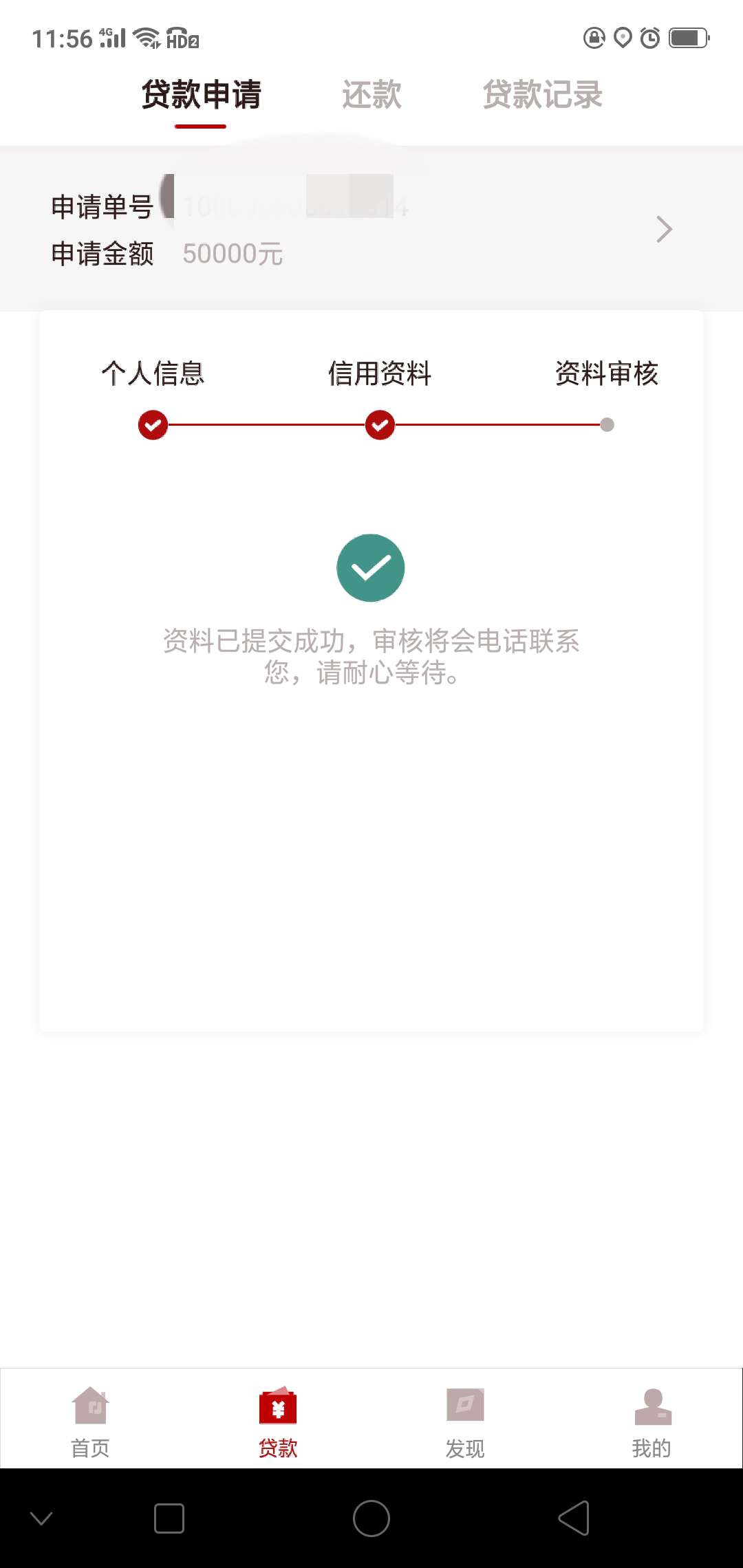 听说直播怀孕  求怀孕！太难了

9 / 作者:SJL丶 / 