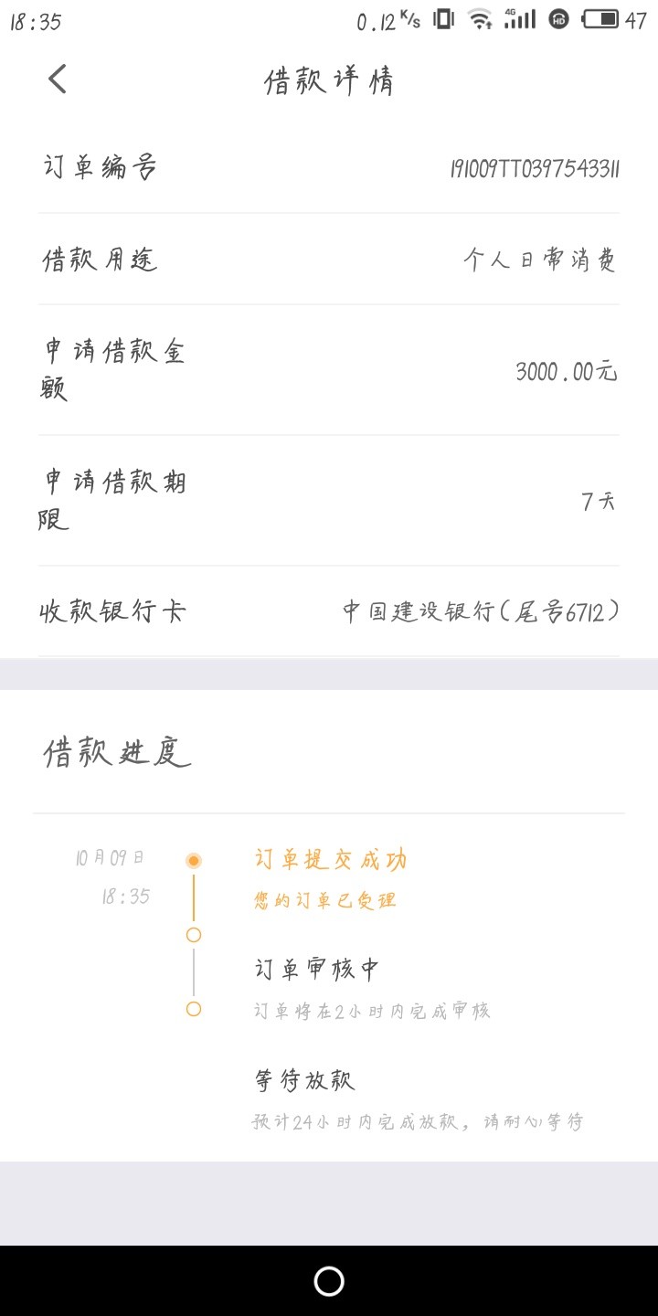 直播一下小笼宝

10 / 作者:myojim / 