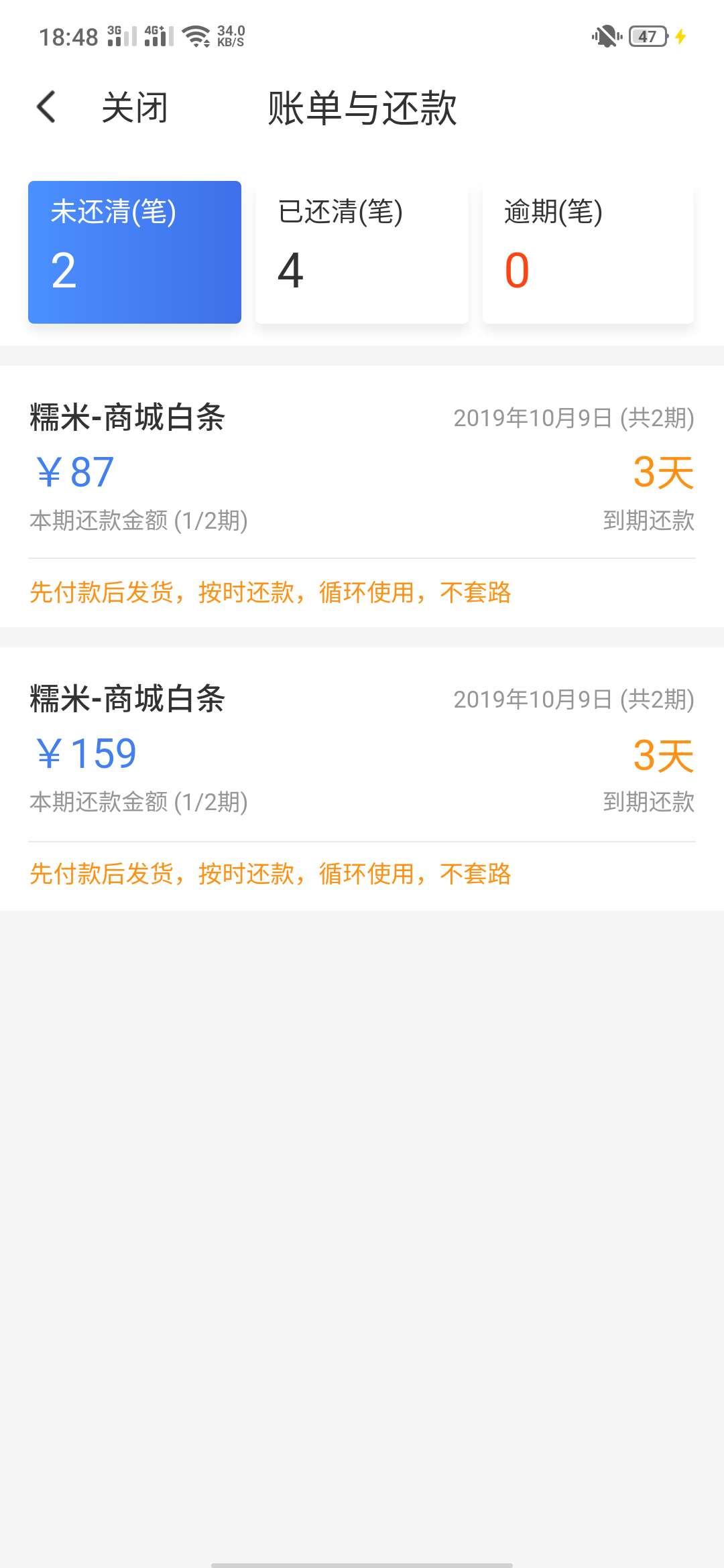 闪银无限七天，今天试了一下，瞬瞬哼哼好像能下款的样子，不过要在商城购买东西，不知66 / 作者:飞天小男警 / 