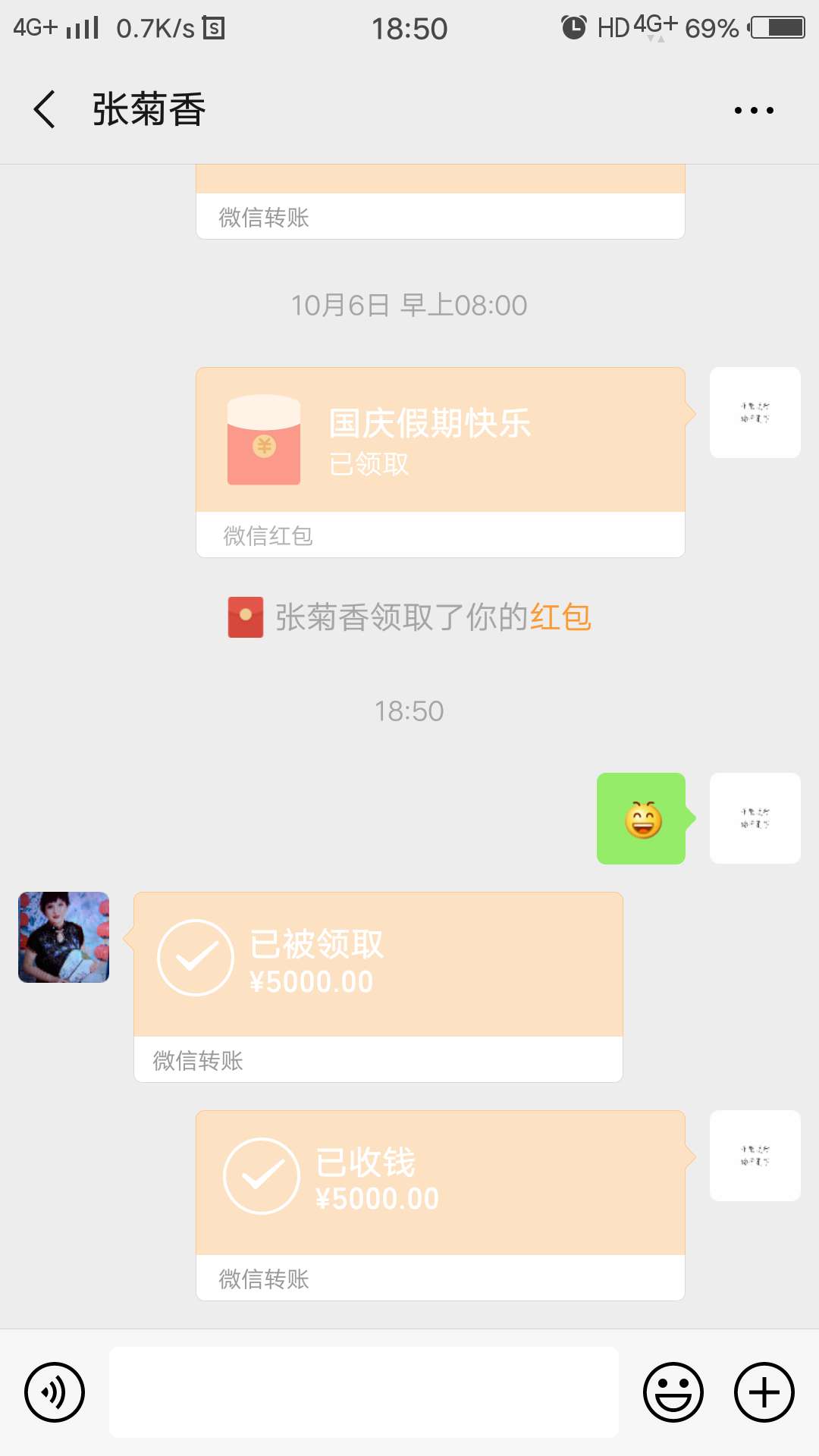 关系贷秒到

25 / 作者:一屋所有 / 