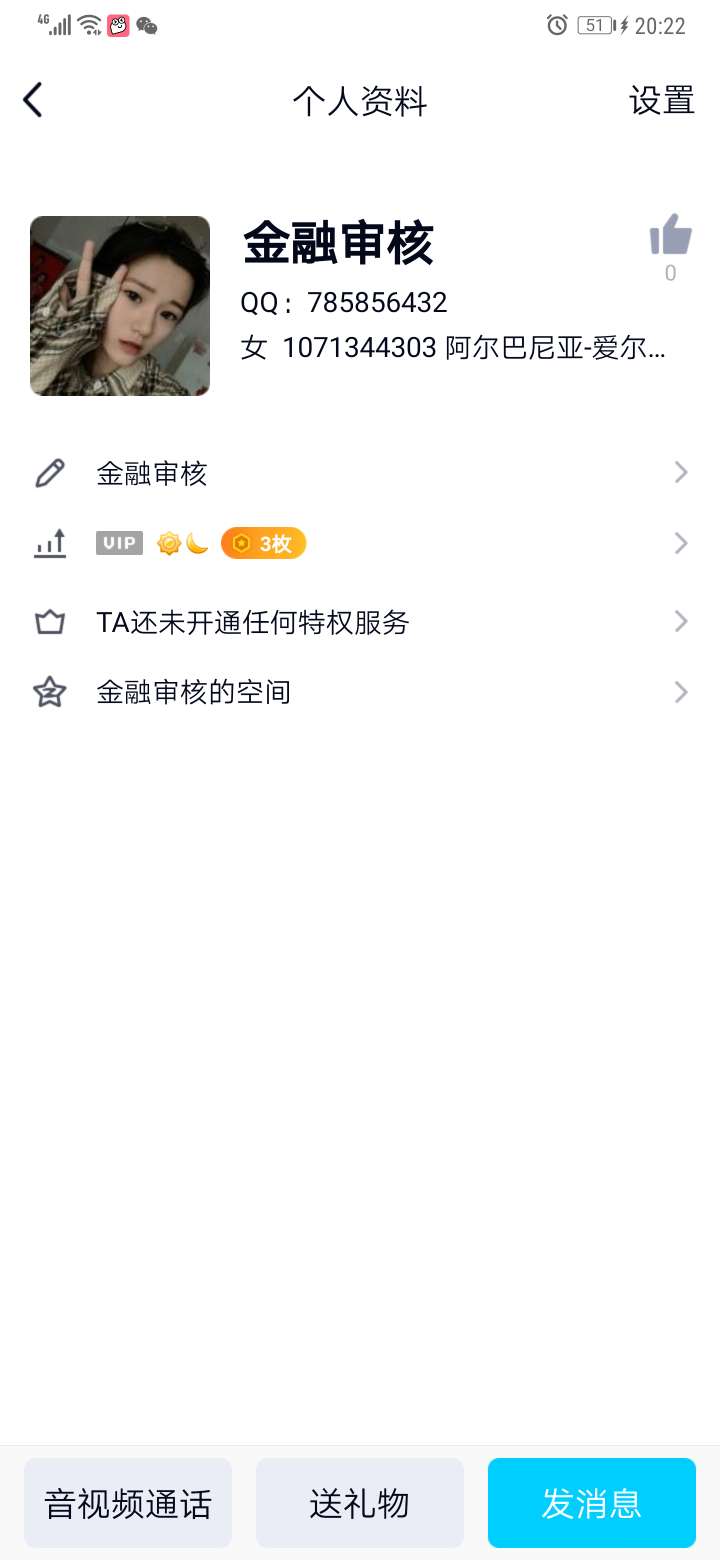 老哥们，牛b吹出去了，你们看着办




1 / 作者:吕景锦 / 