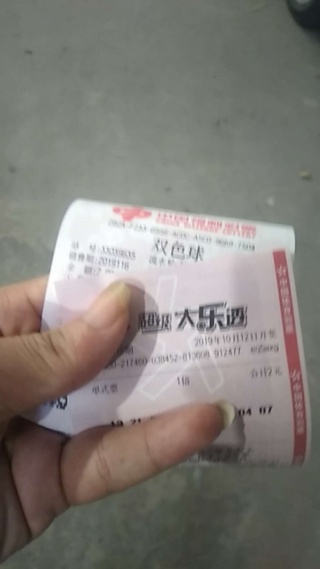 好运贷 下款人人100

88 / 作者:喜羊羊i / 