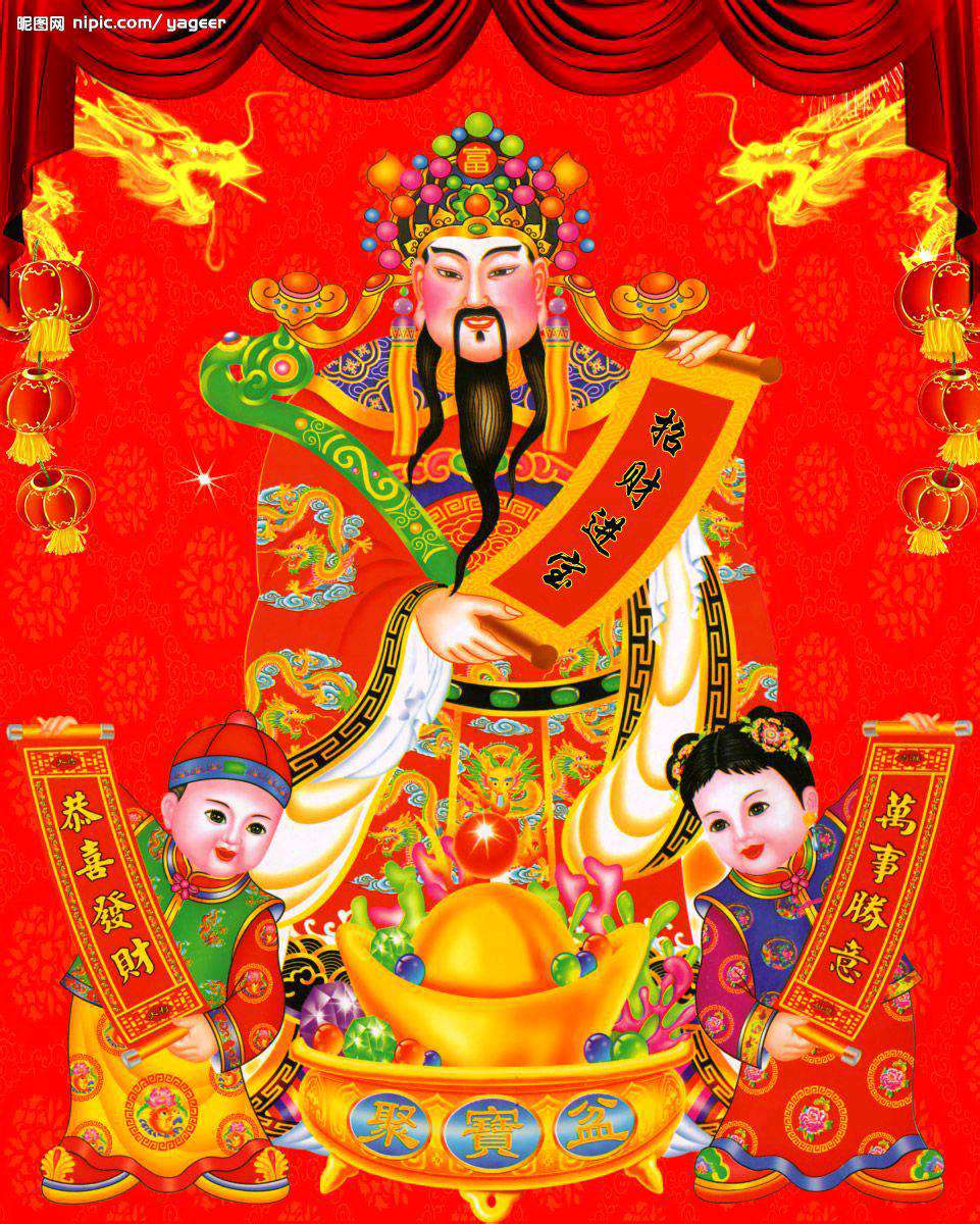 
老规矩

44 / 作者:nagdkdhbx / 