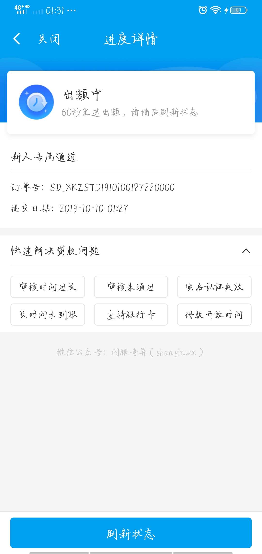 有戏吗，钱站

25 / 作者:ggfxcgjggjgj / 