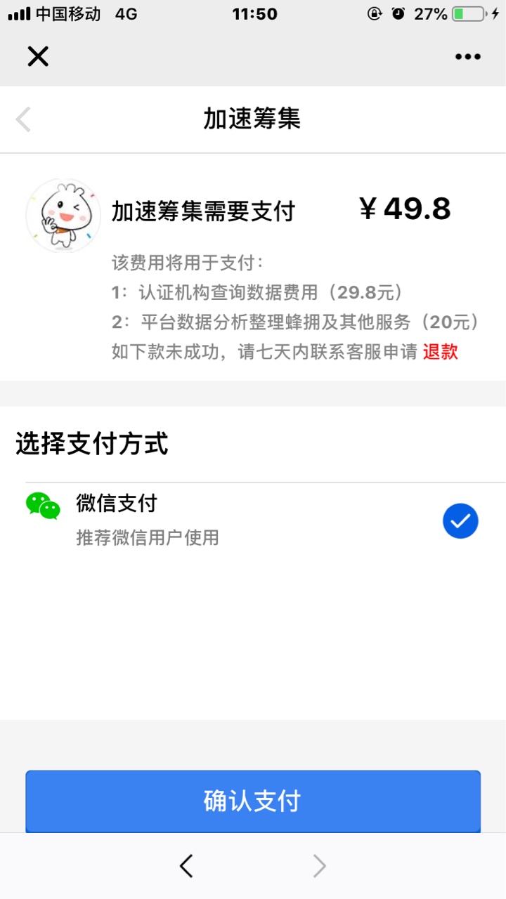 有戏不，卡农超市里面小熊应急，78 / 作者:一枚玻璃球 / 
