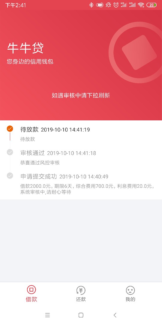 牛牛帮


89 / 作者:男污摸咪脱服 / 