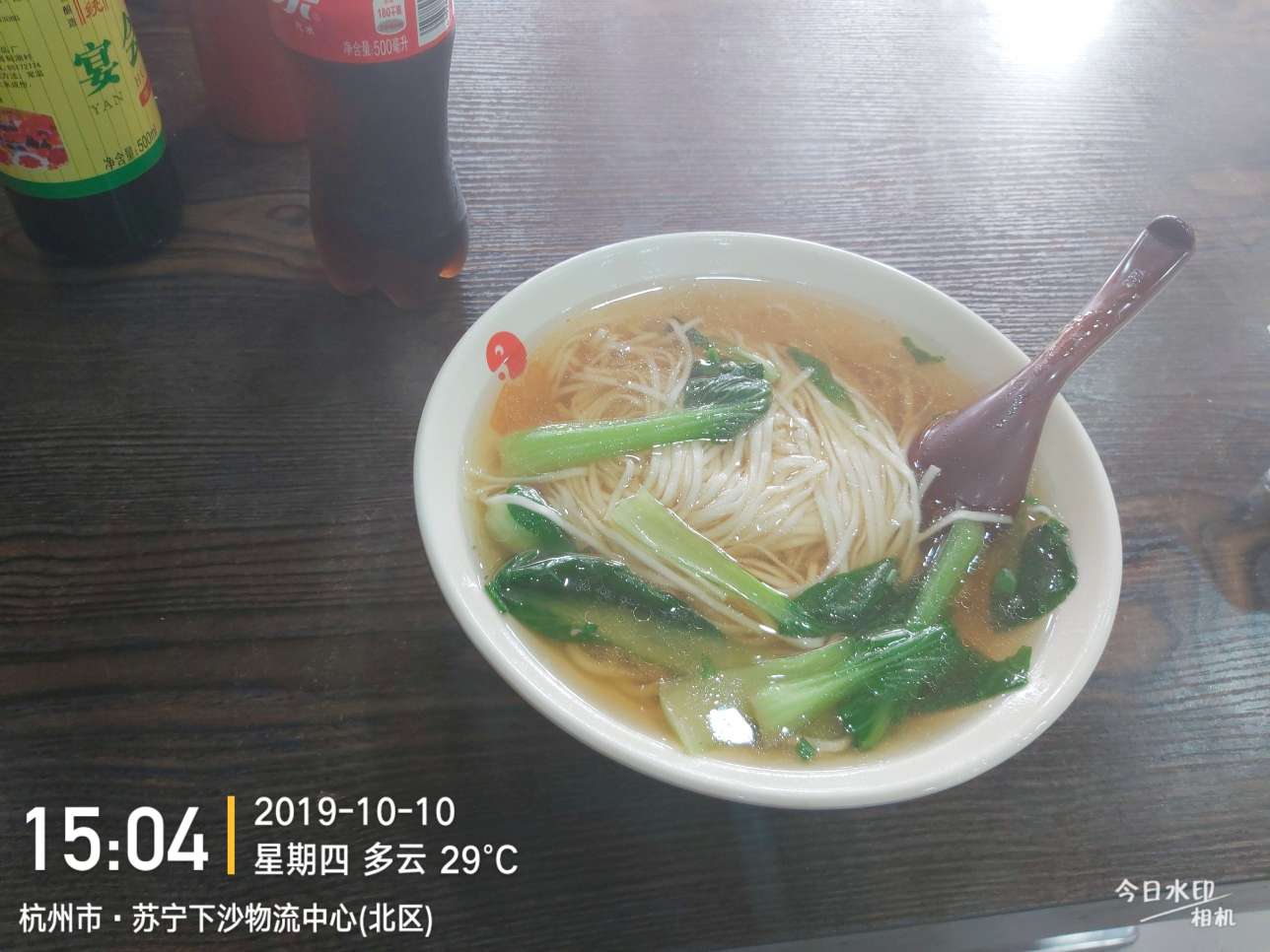 鸡毛玩意儿

96 / 作者:5900 / 