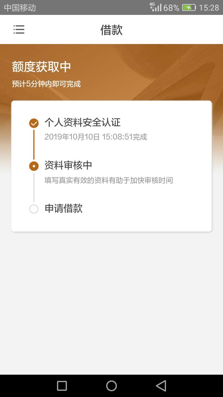 五福袋

70 / 作者:要去哪里了 / 