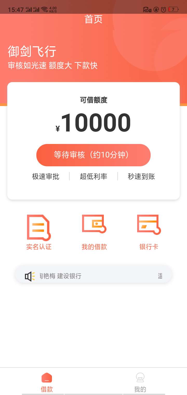 这是咋回事

怎么成这样了啊，是不是没戏了
81 / 作者:百搭- / 