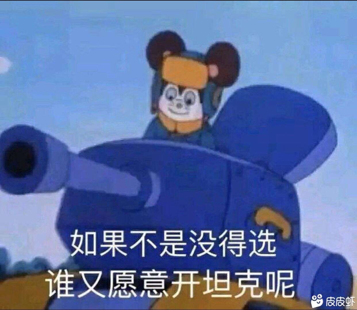 坐标浙江台州，，今夜有人吗，，，没钱了




95 / 作者:哟哟艺林 / 