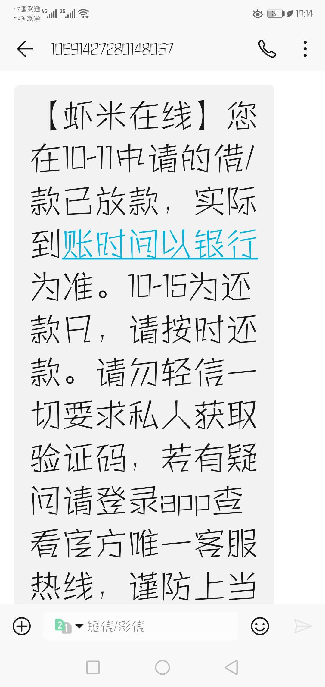 钱比比双杀，御剑飞行，虾米在线，胖胖无法购买，斗牛士放款失败，谁有宙斯钱包链接，17 / 作者:沉溺666 / 