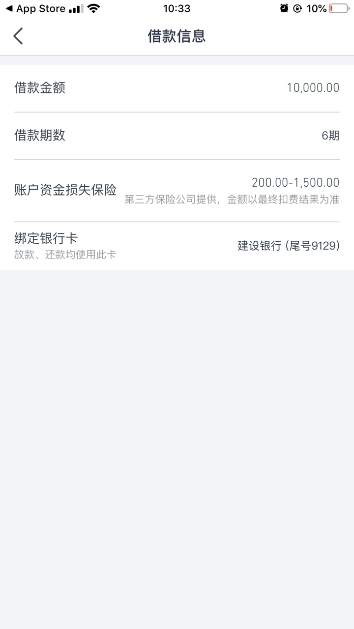 特么我是不是飘了，


88 / 作者:aa435118195 / 