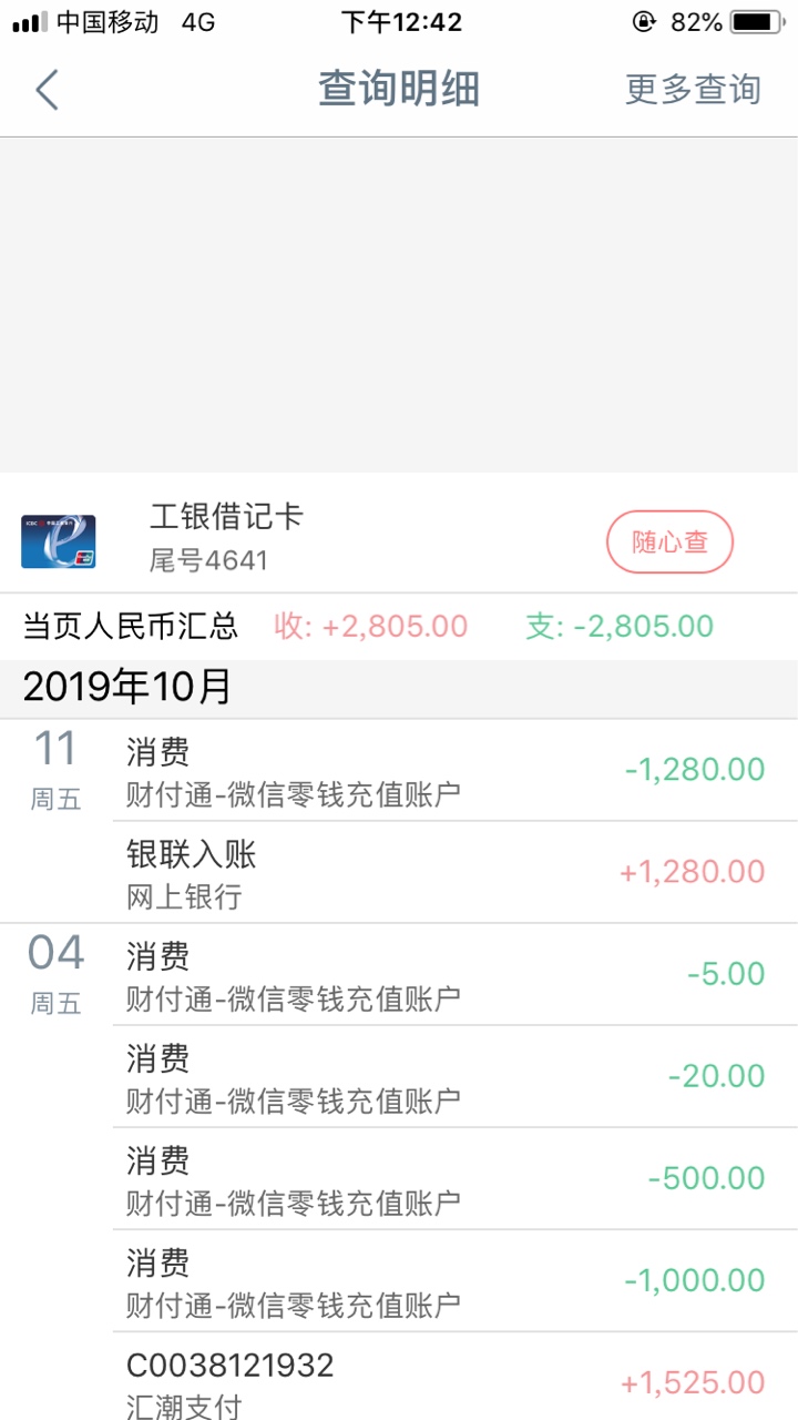 牛牛贷这样稳吗，会放款吗

28 / 作者:我还小我还小 / 