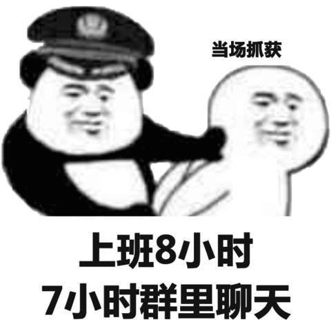 老哥们当初是因为啥撸的第一个口子当时多大我撸第
