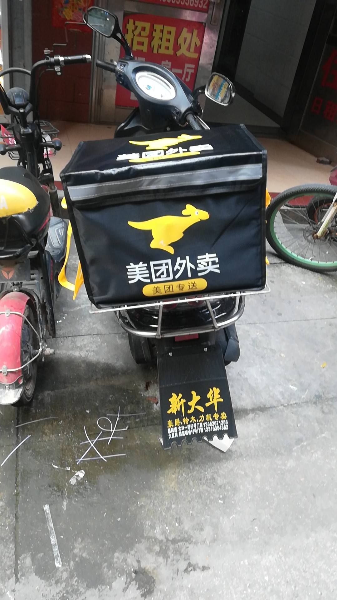 至少能养活自己

46 / 作者:莫名的虚绪 / 