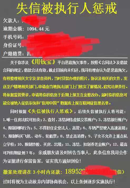 国庆一走，它们又来了

21 / 作者:苏维、苏维、 / 