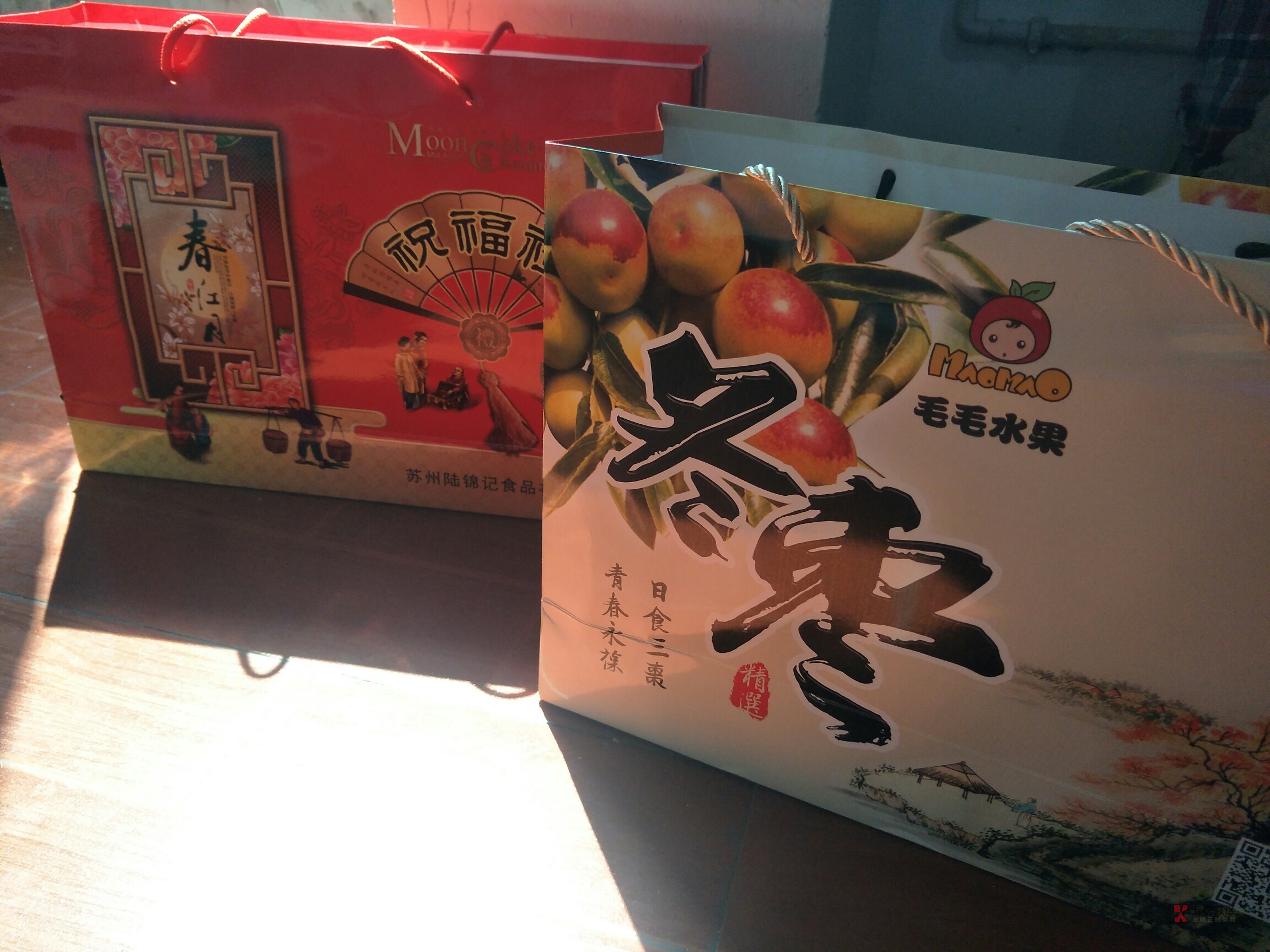 一些上岸的文章。能理解大家的心情,但是上岸非一日即可成功,它需要你的勤奋与恒心。54 / 作者:豆豆来了啊 / 一些上岸的文章。能理解大家的心情,但是上岸非一日即可成功,它需要你的勤奋与恒心。54 / 作者:豆豆来了啊 /