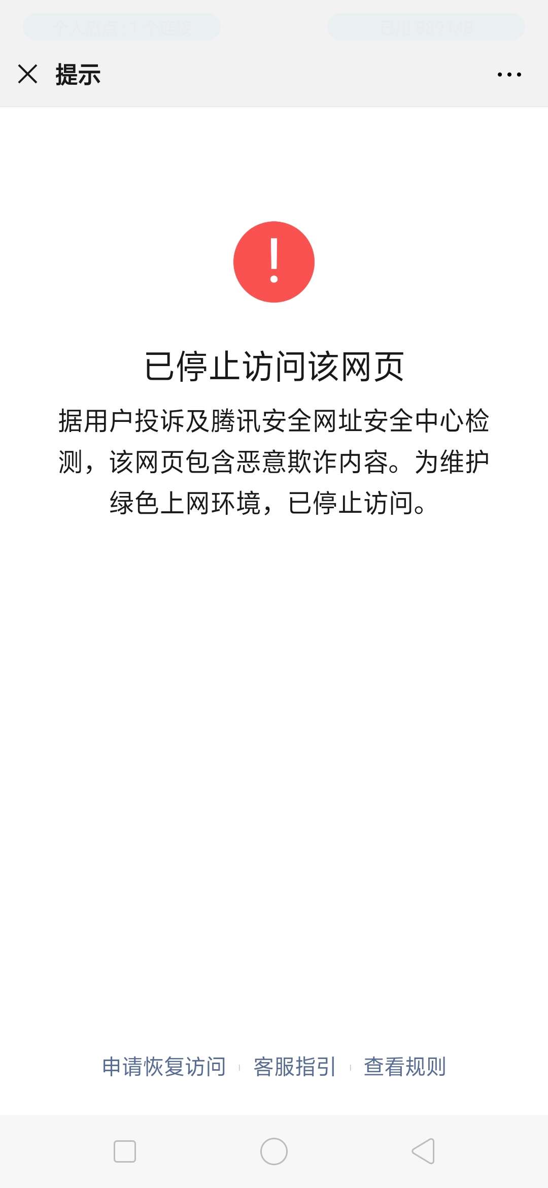 有没有希望。。

31 / 作者:shenghuodeku / 
