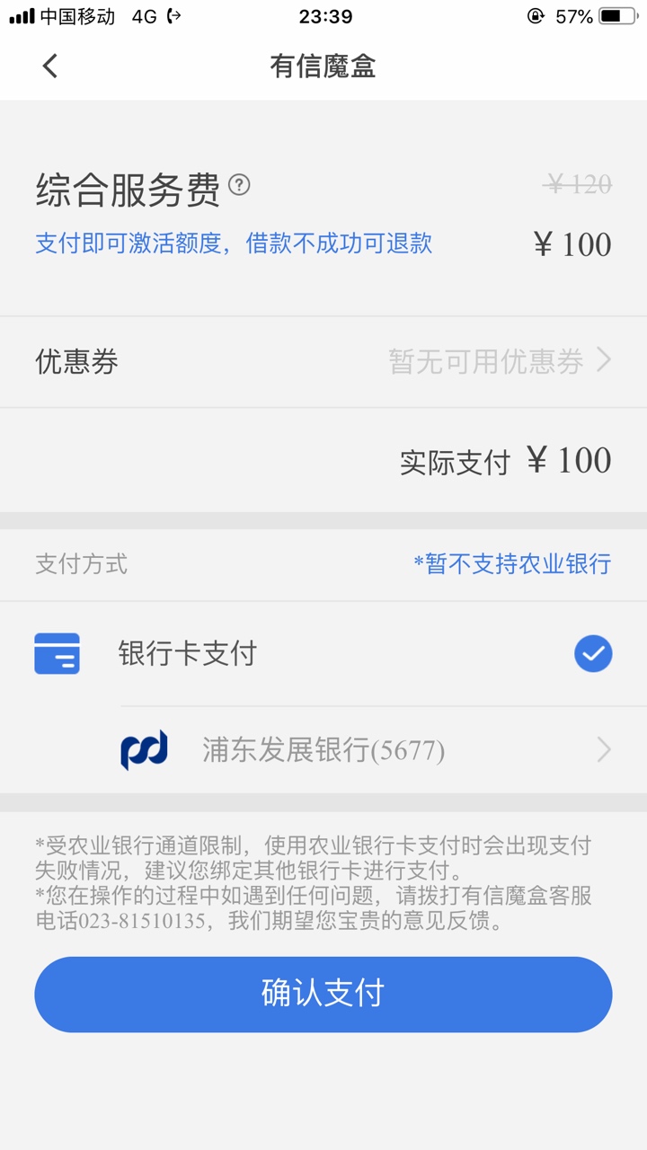 我也选500跟风一下，

71 / 作者:cl1540211183 / 
