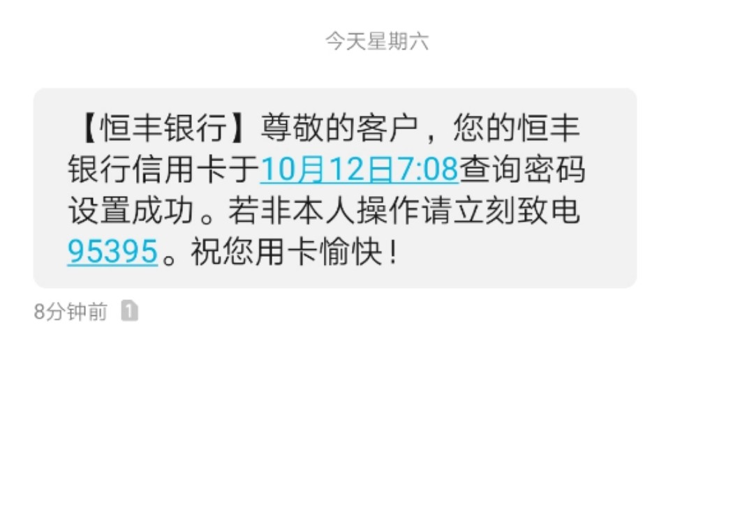 老哥们，香不香



25 / 作者:Jiangzhenyi / 