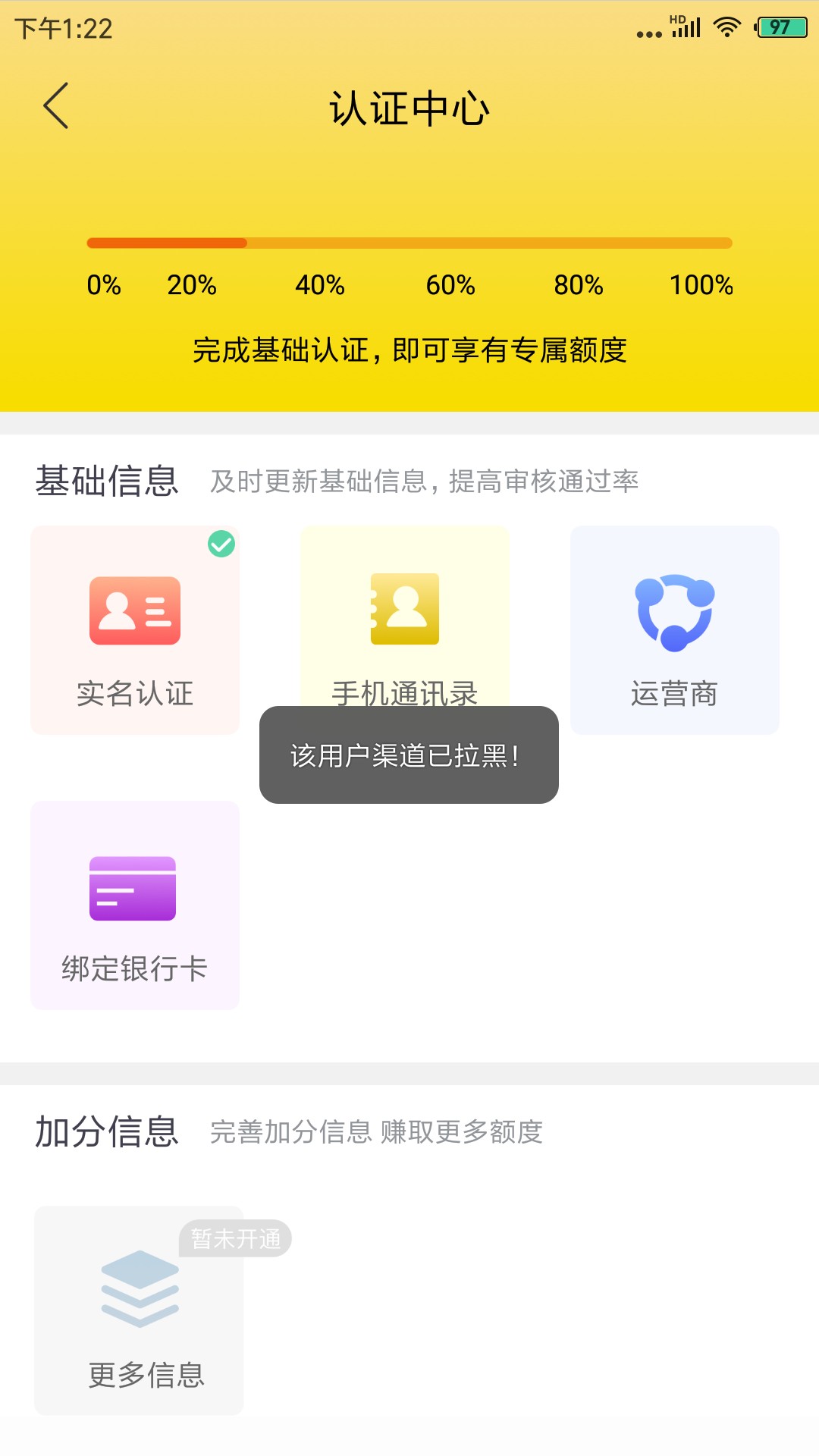 王者钱包同系列口子！群利花！王者钱包qz了的就别上了！我秒拒！


75 / 作者:可乐花儿 / 