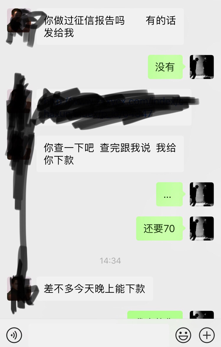 现在开始玩这套了吗

33 / 作者:天然水 / 