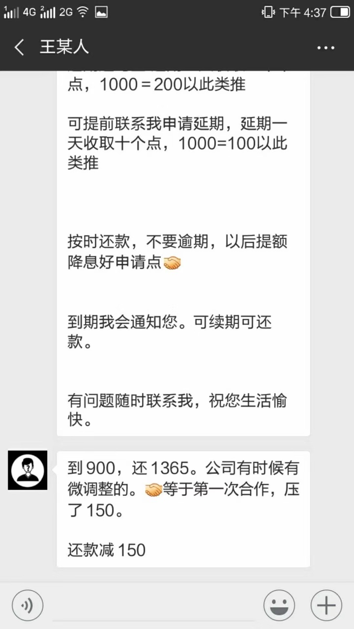 还不是美滋滋
入口卡农分期猫里面多米黑卡有河北保定的私人号码回返走好立签



73 / 作者:xz18287244864 / 