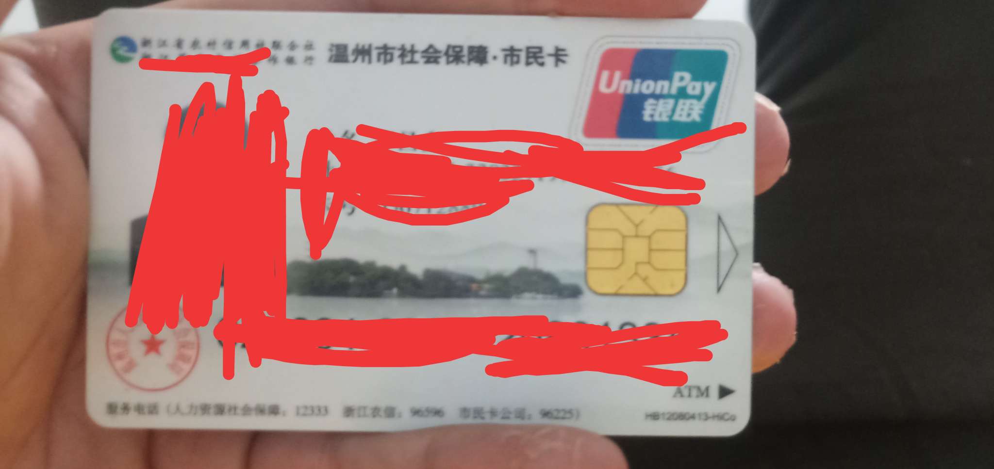 这能下款嘛?


53 / 作者:丿走心 / 