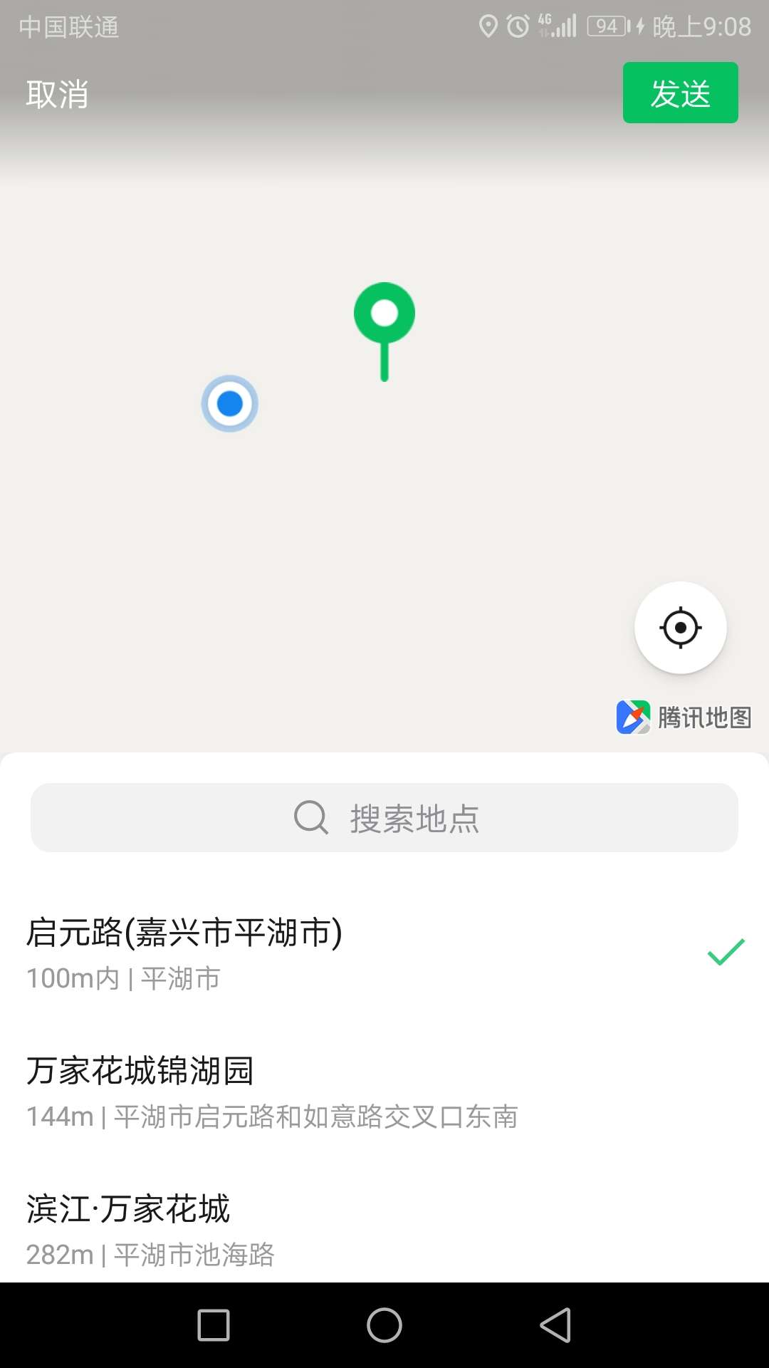 跑路来嘉兴市平湖市了，有没有在这里的老哥
17 / 作者:zof888 / 