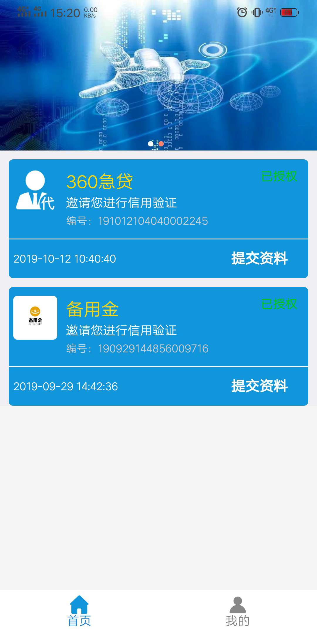 首先声明我不是gt，有很多老哥问我条子口子，首先我说下我自己，不管是上征信的还是gp1 / 作者:我就叫千秋啊 / 