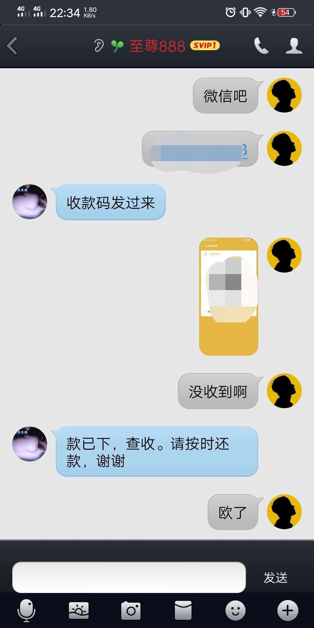 首先声明我不是gt，有很多老哥问我条子口子，首先我说下我自己，不管是上征信的还是gp74 / 作者:我就叫千秋啊 / 