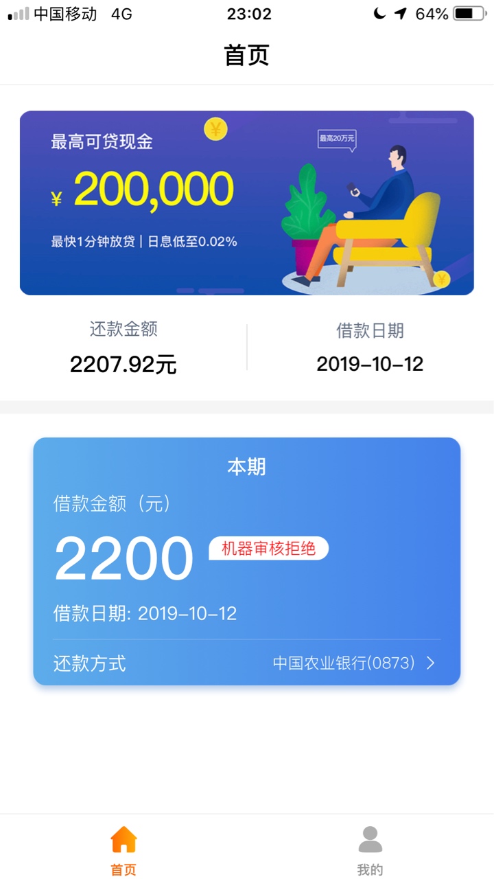 送一波能否天选一次


65 / 作者:护士小姐 / 