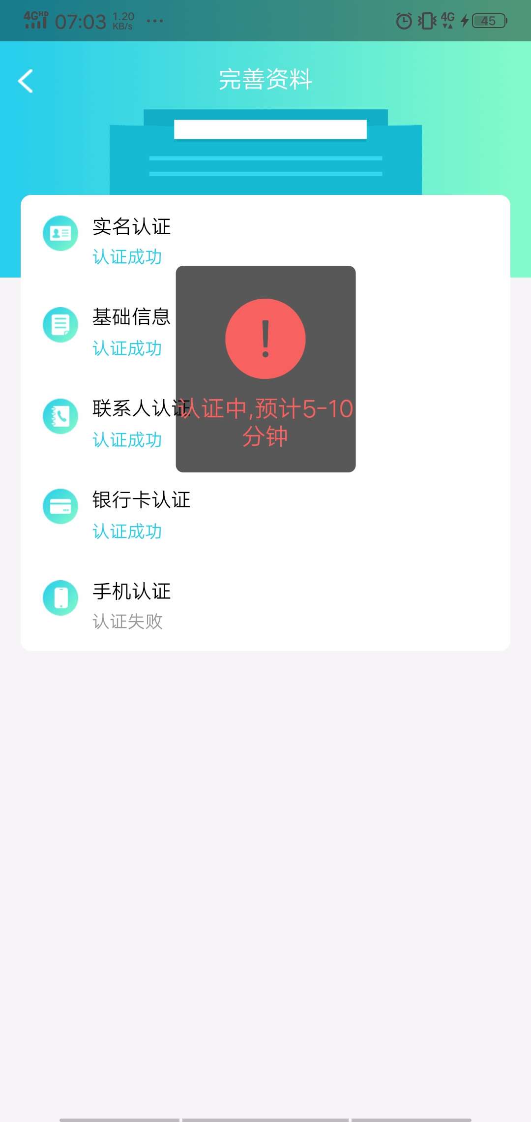 虾米稳不

60 / 作者:接近神 / 