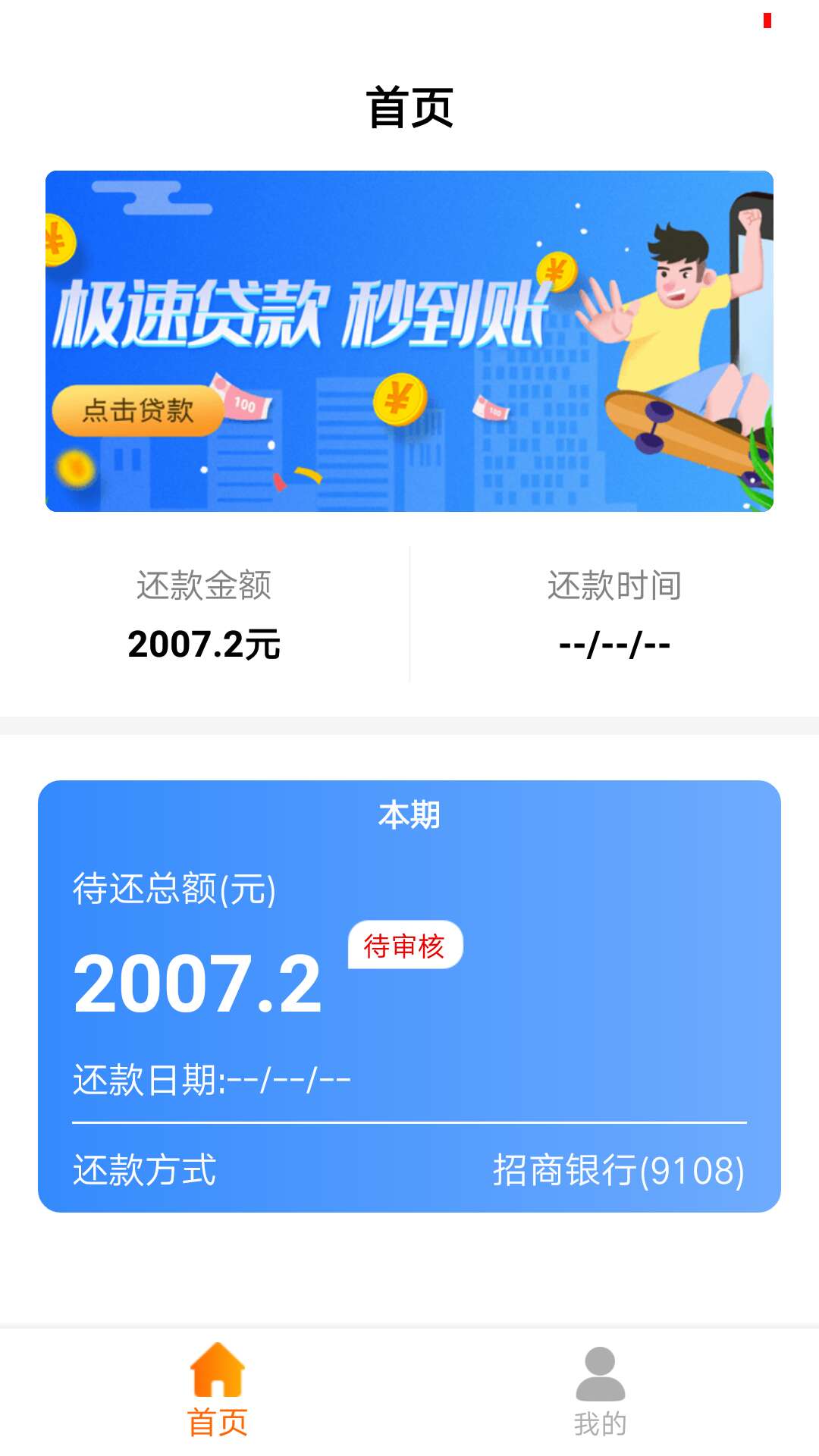 在碰瓷左右钱包系列的小狮子

69 / 作者:hshshs / 