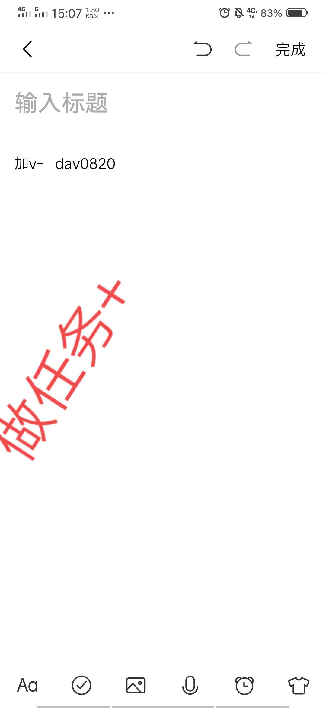 怎么回事。小老弟们
29 / 作者:你大爷咯 / 