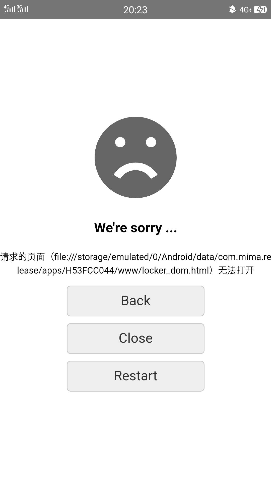 安全带是不是S了
59 / 作者:sqsq / 