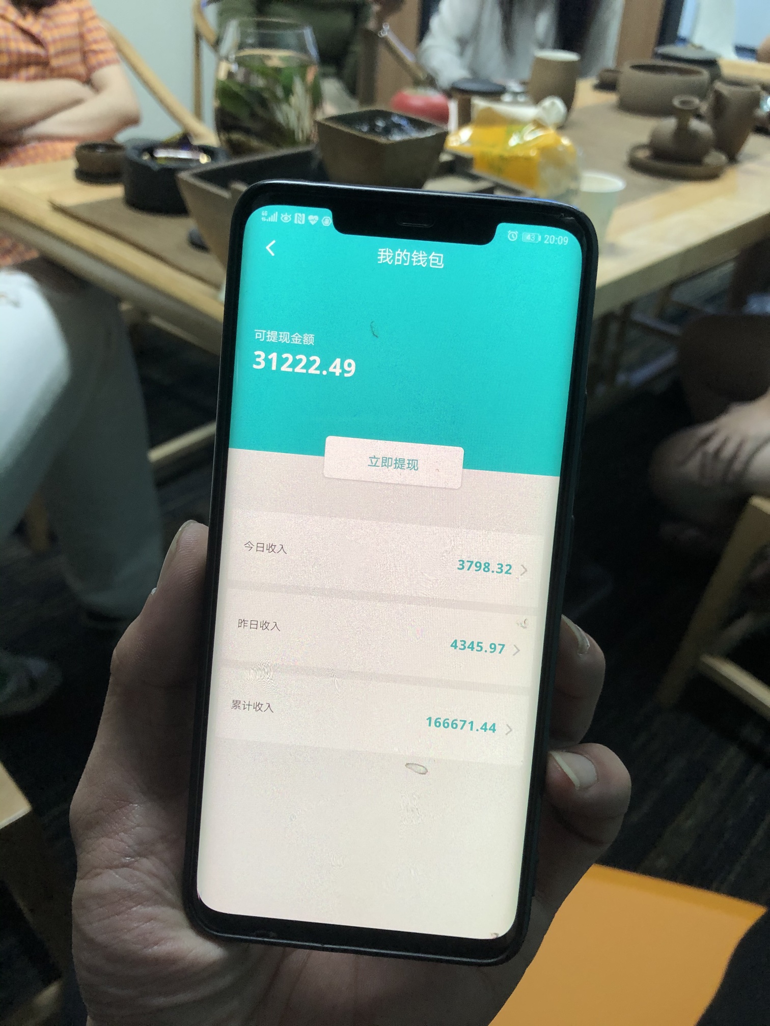 没毛病吧。什么都没有。这下删不了吧。

62 / 作者:概率哥147258 / 