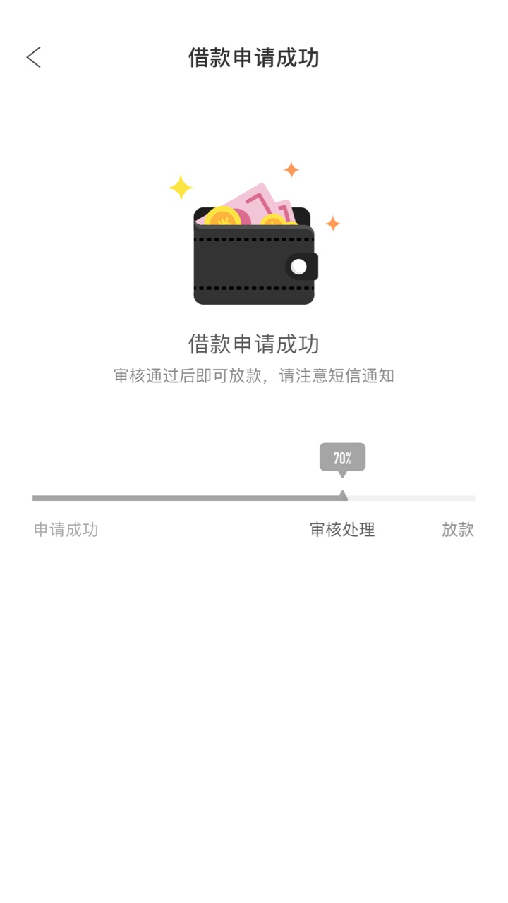 直播怀孕，下款了再发相关的


65 / 作者:lzcdcy / 