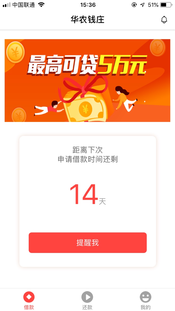 冲鸭！我是纯碰运气碰到了！



75 / 作者:79778688 / 
