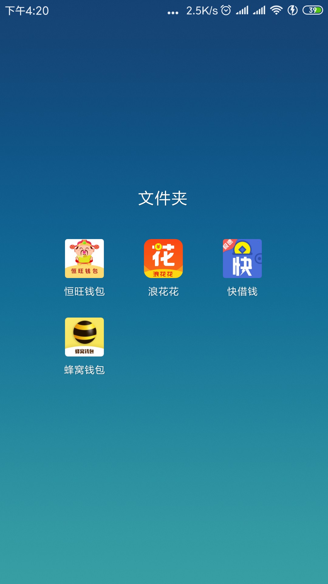 退出撸界，就国庆前下了，最近跟什么都拒，老老实实打游戏，一个不下，真黑，我去撸兴28 / 作者:单词 / 